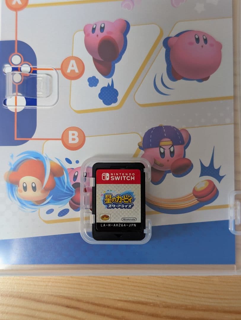 Nintendo Switchマリオセット+ソフト（スマブラ、ゼルダ、カービィ）