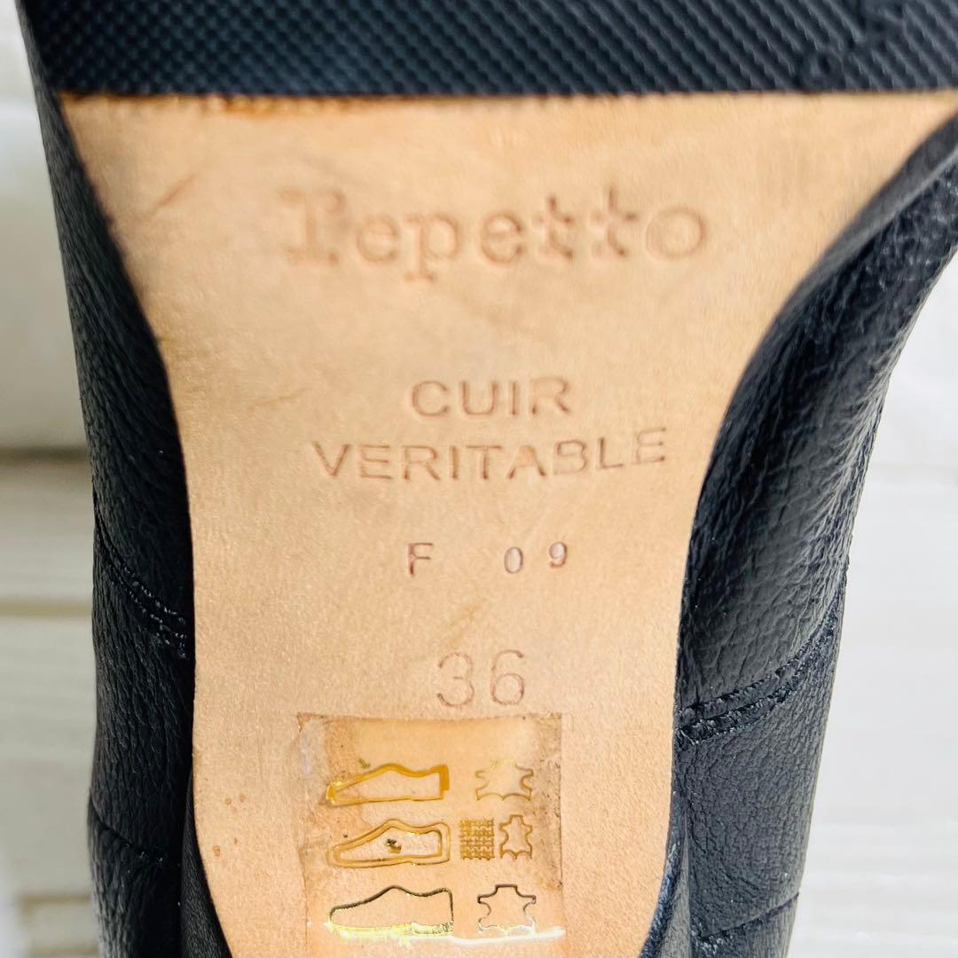 repetto レペット レースアップショートブーツ 黒 36 本革 23cm