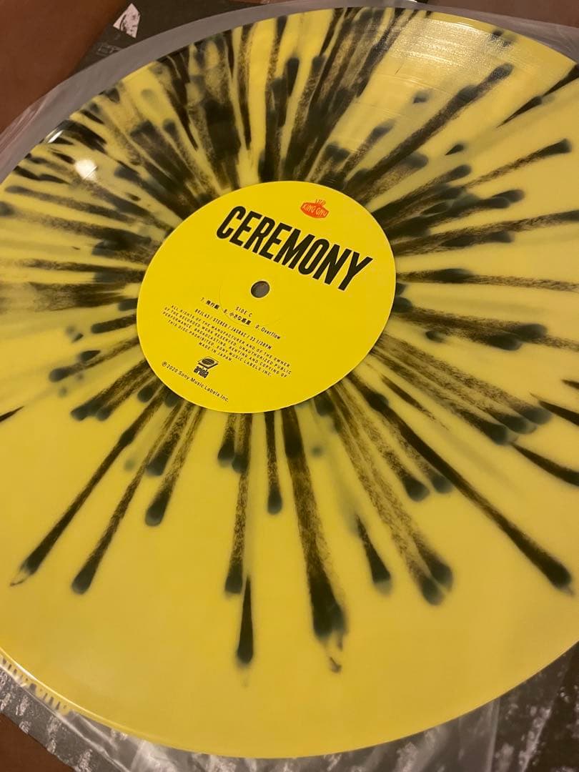 King Gnu レコード 3枚セット 完全生産限定盤　美品