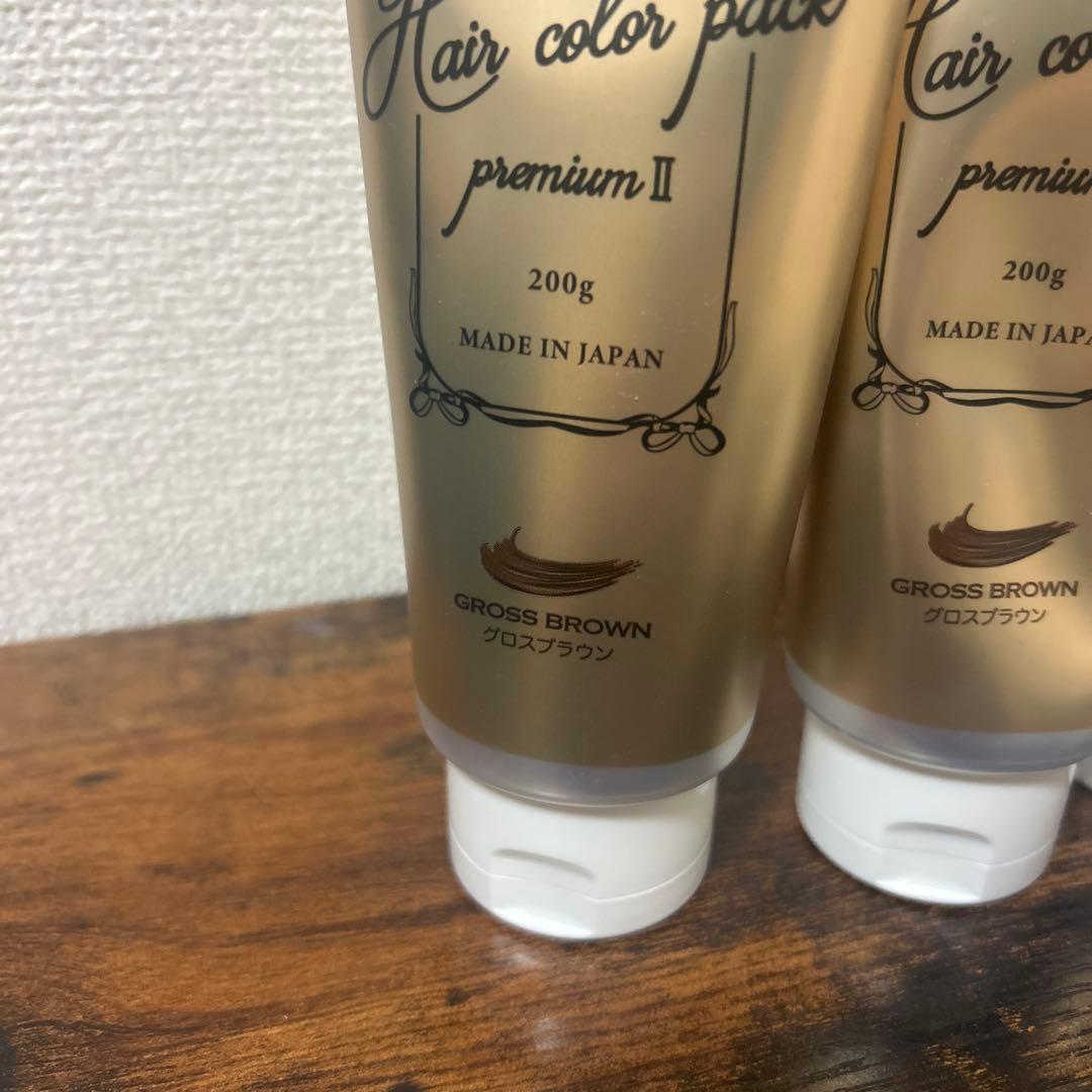 SIRAGA R9 ヘアカラー プレミアム II 200g グロスブラウン　3本