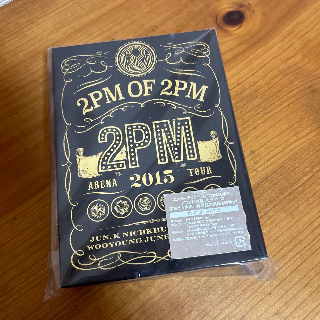 2PM/ARENA TOUR 2015 2PM OF 2PM〈初回生産限定盤・…
