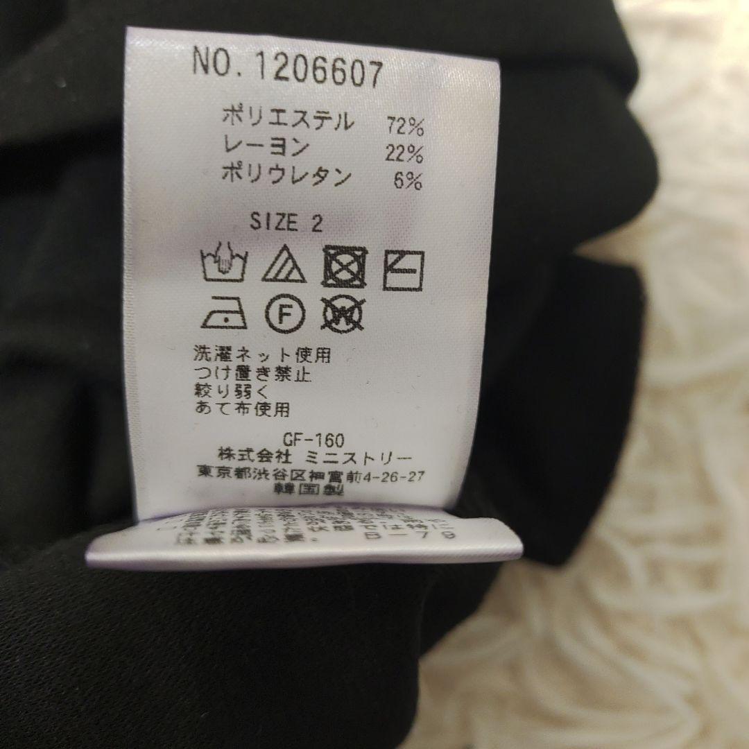 美品！　Candy Stripper　SLACK PANDAチャイナワンピース