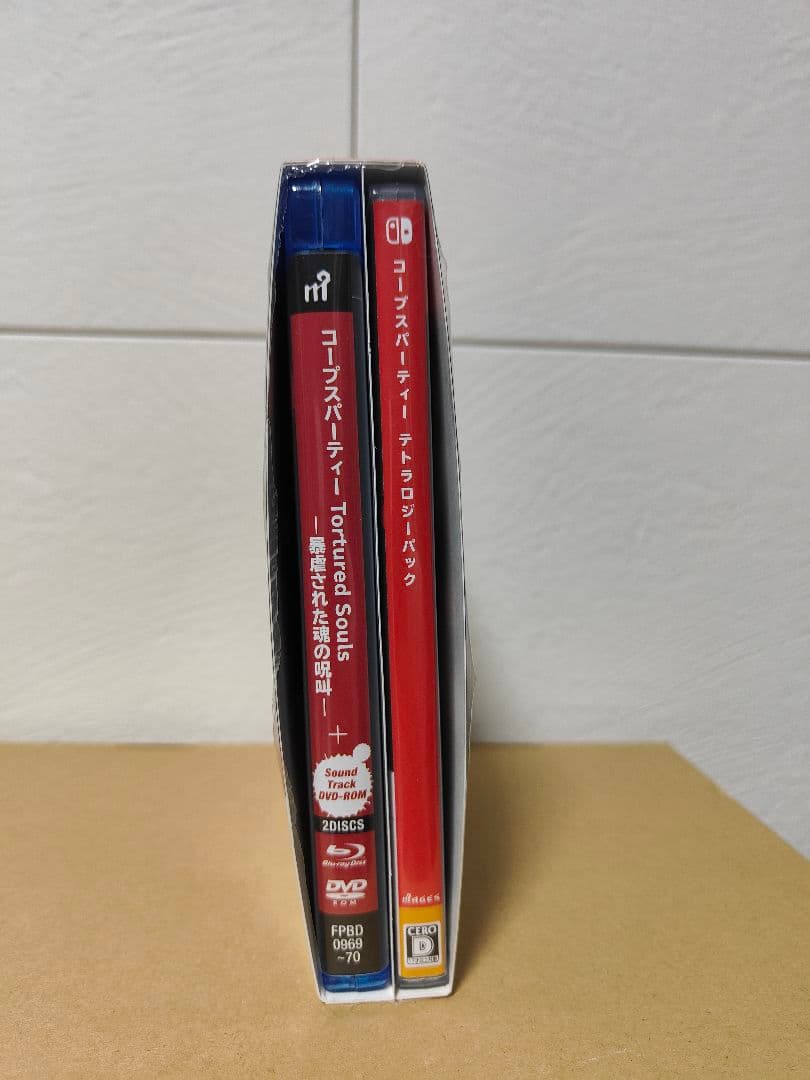 コープスパーティー TETRALOGY PACK