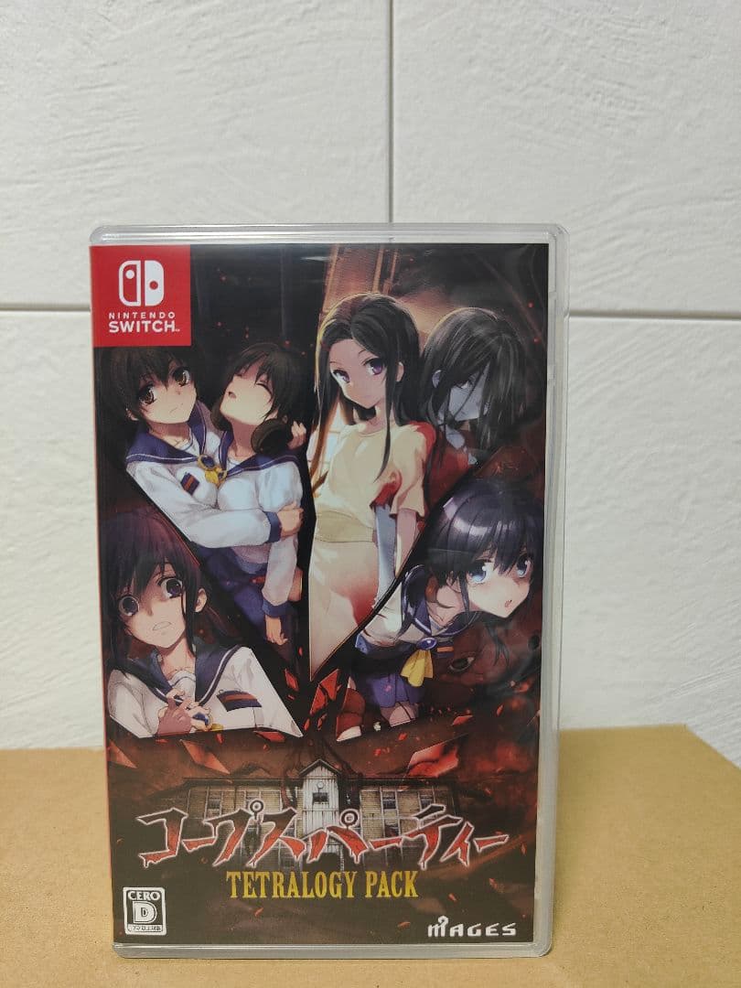 コープスパーティー TETRALOGY PACK