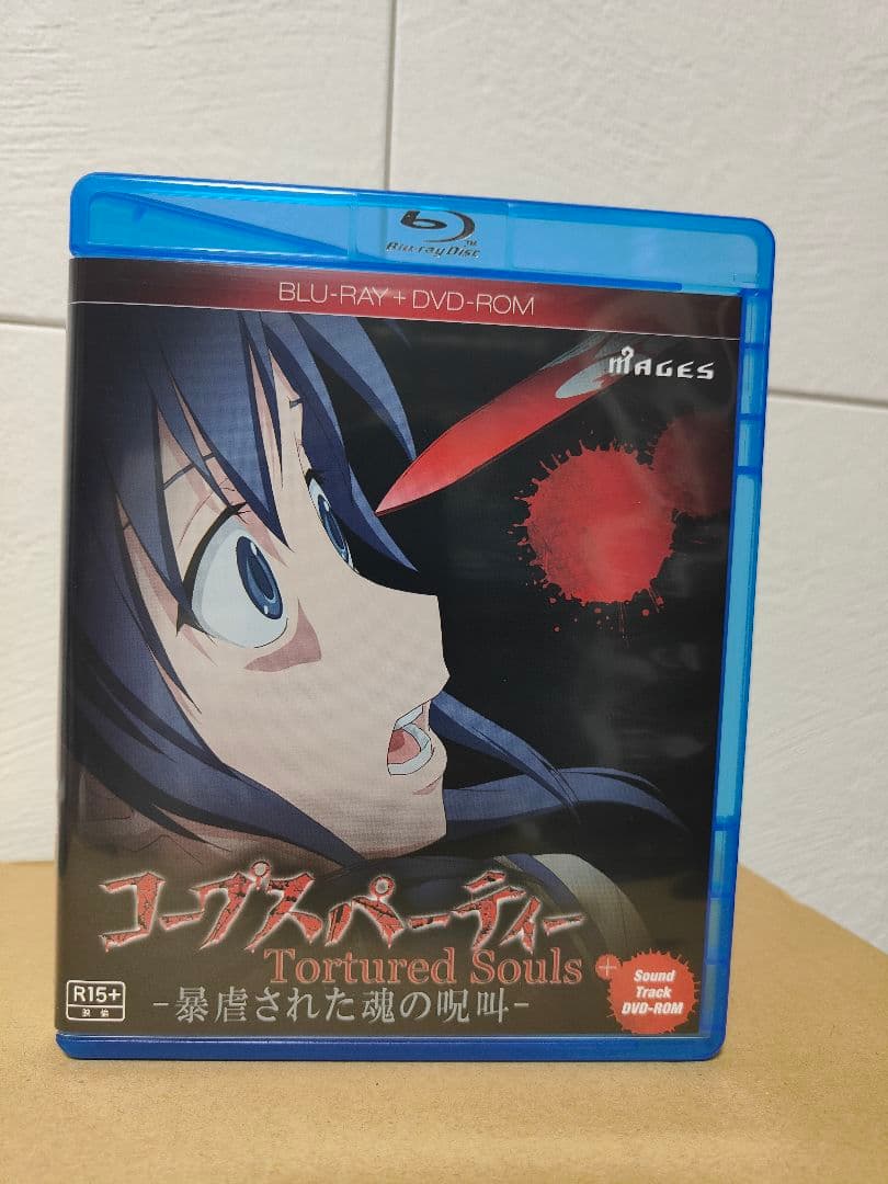 コープスパーティー TETRALOGY PACK