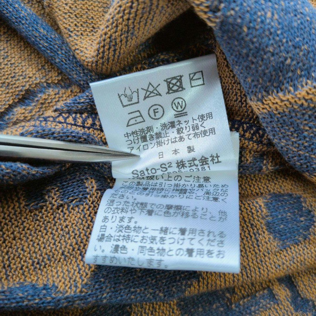 M.&KYOKO エムアンドキョウコ 佐藤繊維 ニットワンピース 半袖 花柄 F