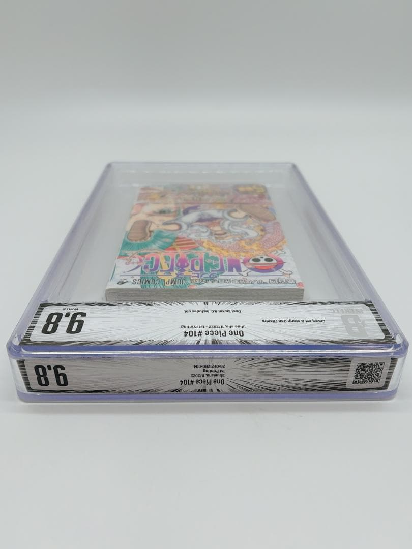 BGS 9.8 ワンピース 104巻 初版 帯付き 漫画鑑定 manga