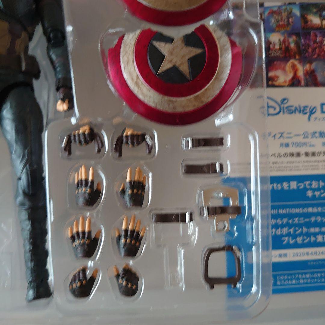 MARVEL フィギュアーツ キャプテンアメリカ S.H.Figuarts