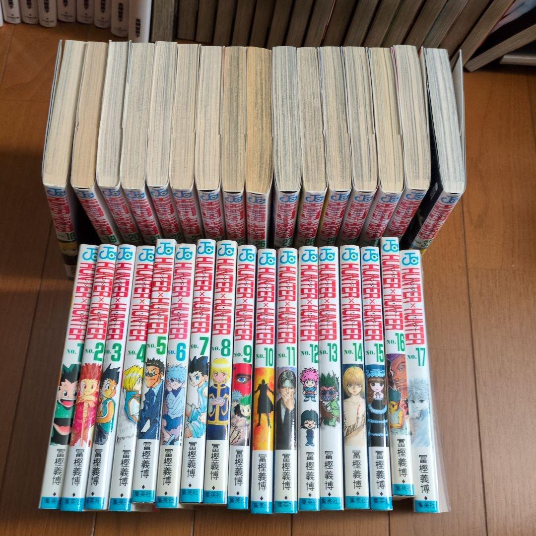 ハンターハンター33巻セット