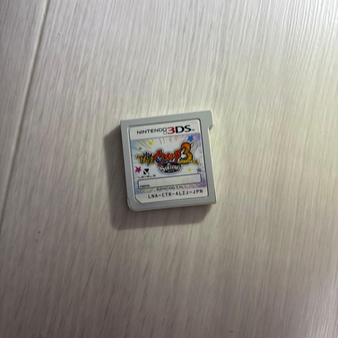 ニンテンドー3DS カセット　4点セット
