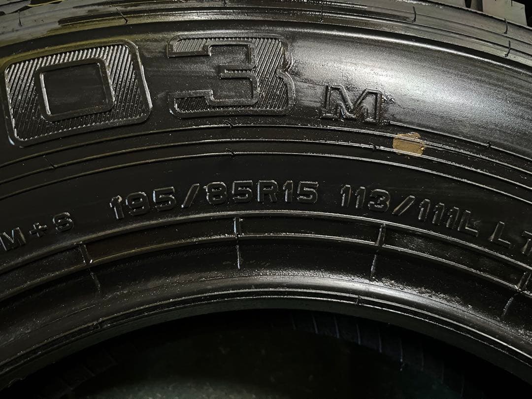 195/85R15 113/111L ③(１本)あくび