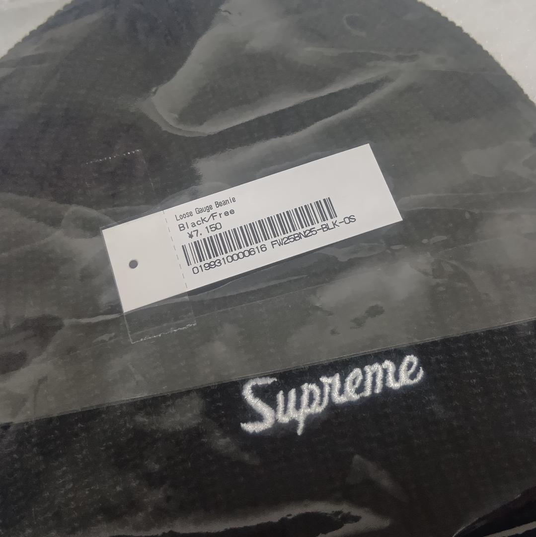 期間限定～8日　Supreme Loose Gauge Beanie Black