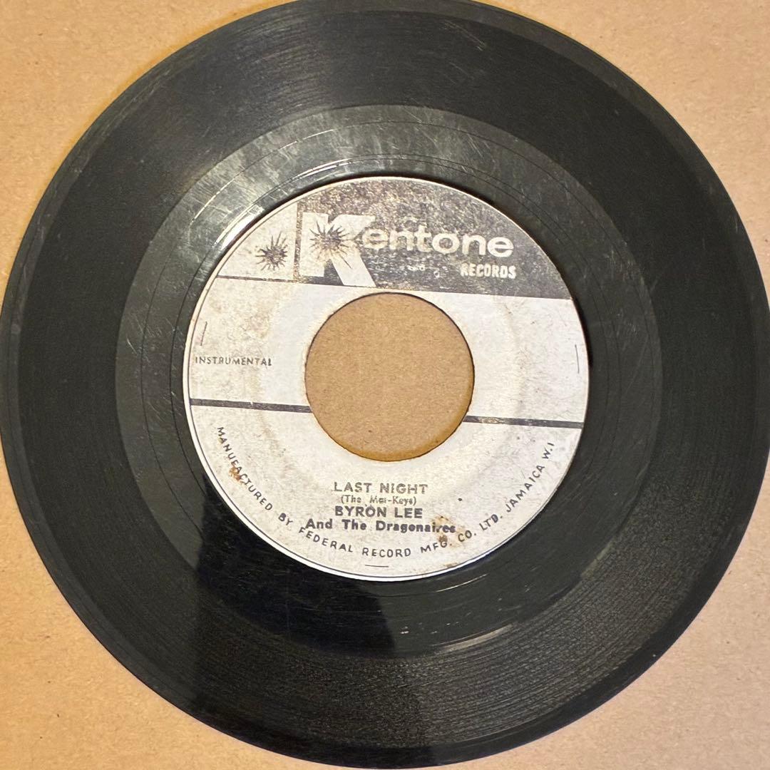 【Ska】 Jamaica Ska - Byron Lee & The Drag