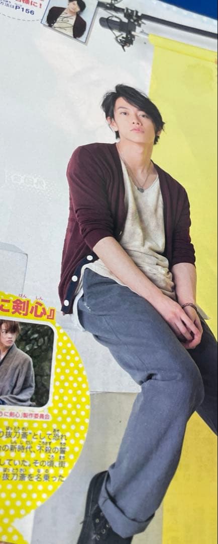 マーガレット2012年18号