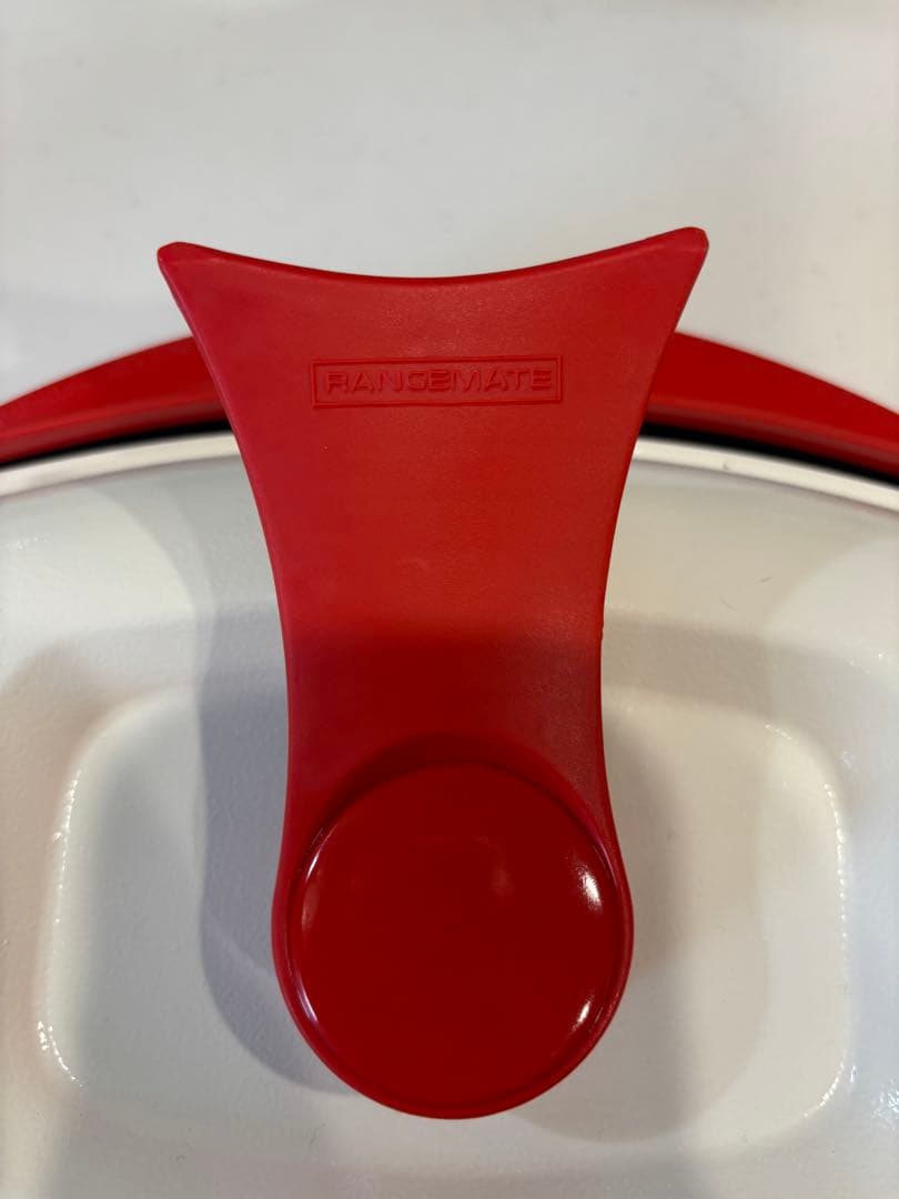RANGEMATE PRO 電子レンジ専用調理器