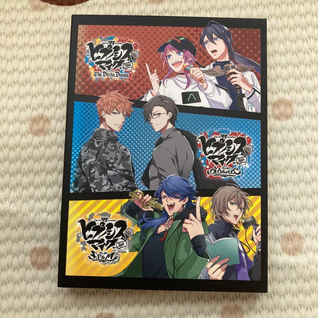 ヒプノシスマイク　コミカライズ　F.P&M F.P&M+ 限定版　全巻セット