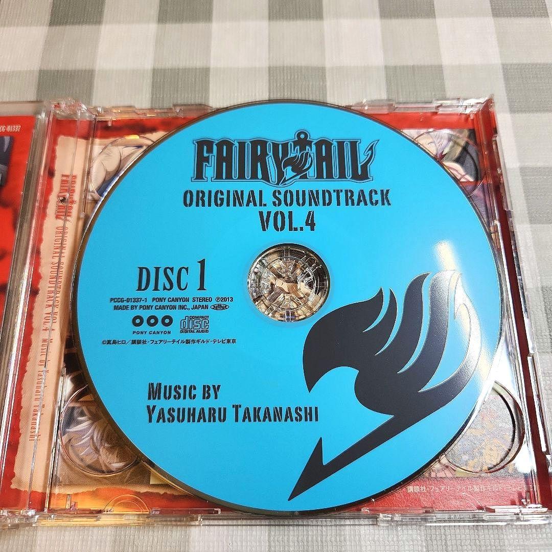 「FAIRY TAIL」ORIGINAL SOUNDTRACK VOL.4