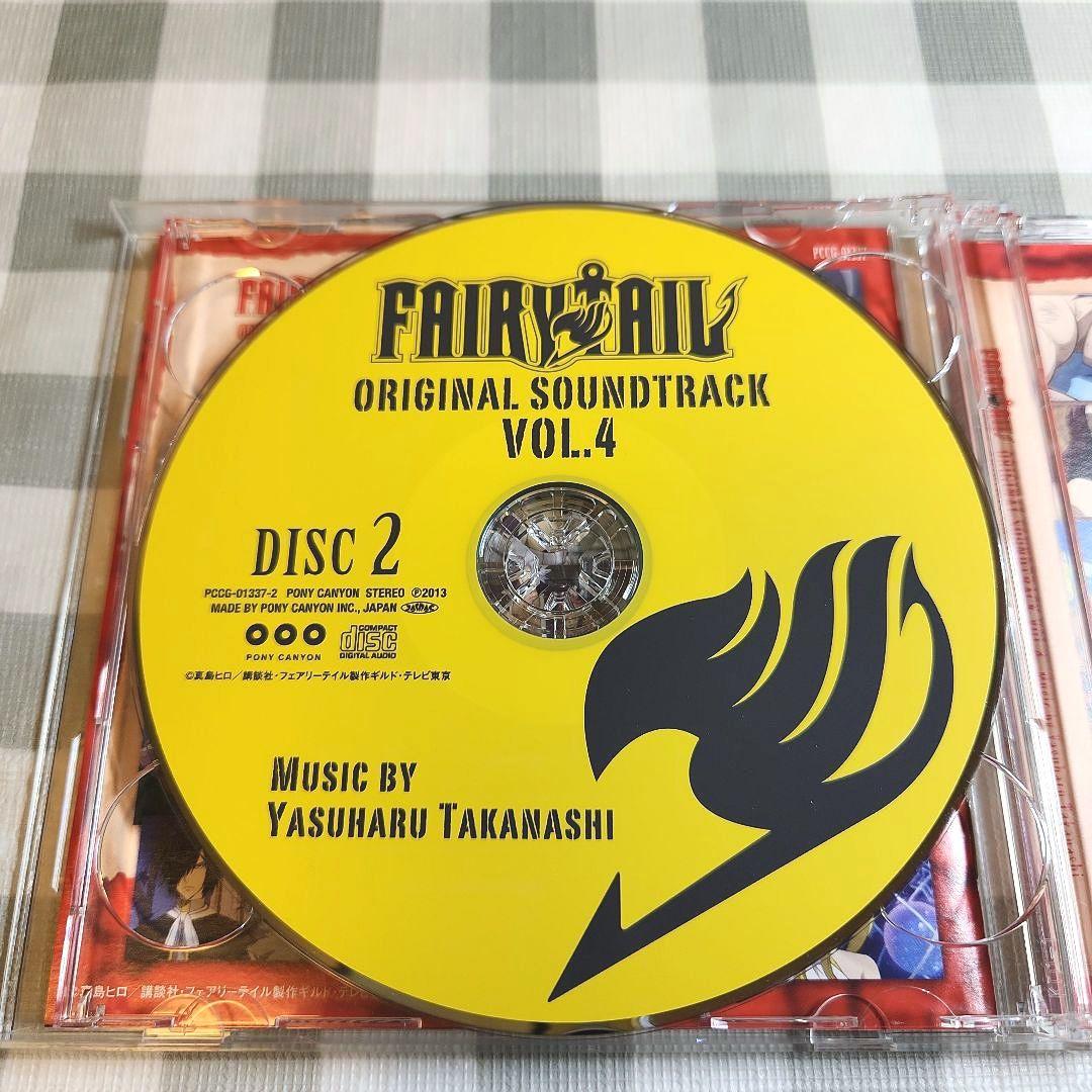 「FAIRY TAIL」ORIGINAL SOUNDTRACK VOL.4