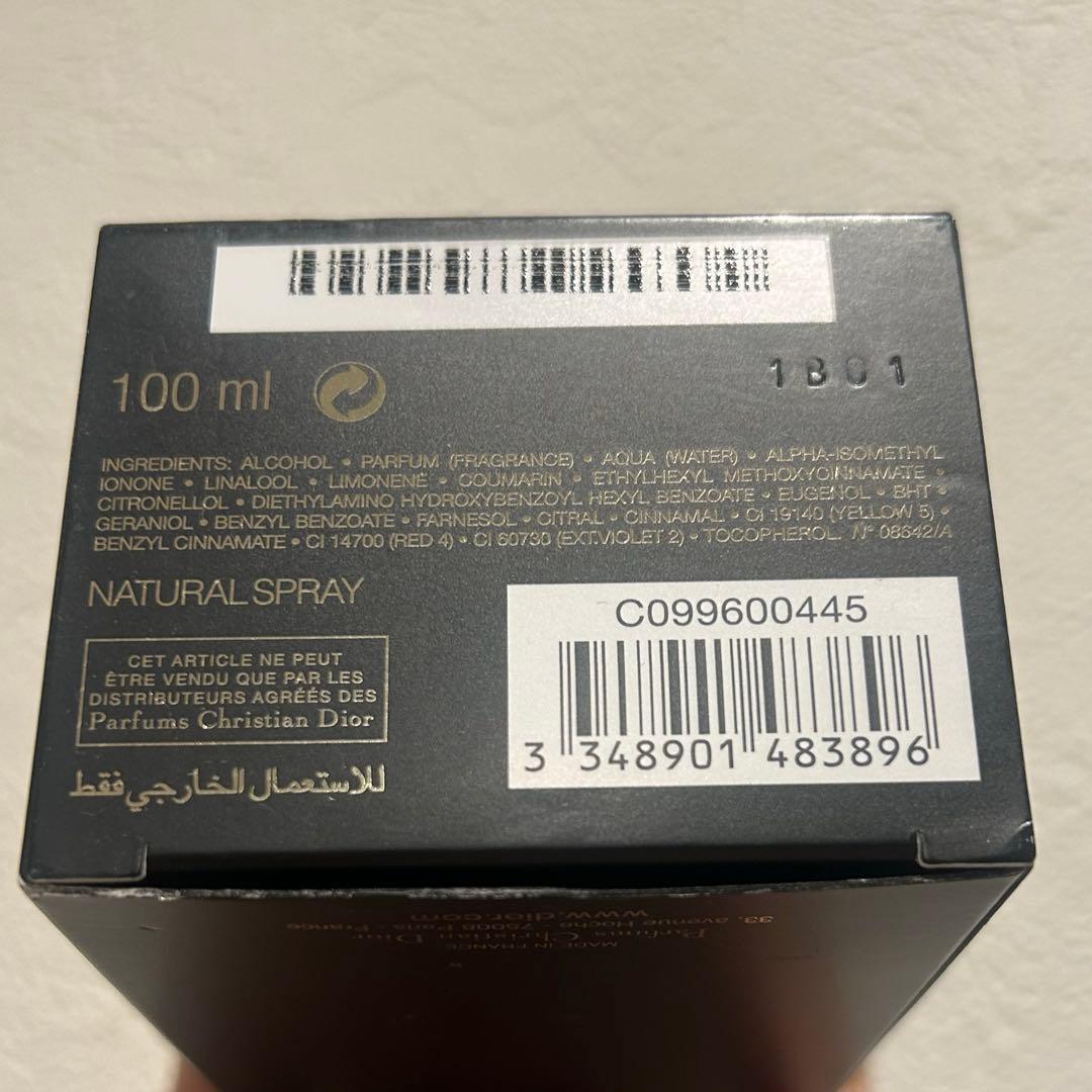 Dior ディオール オム インテンス 100ml