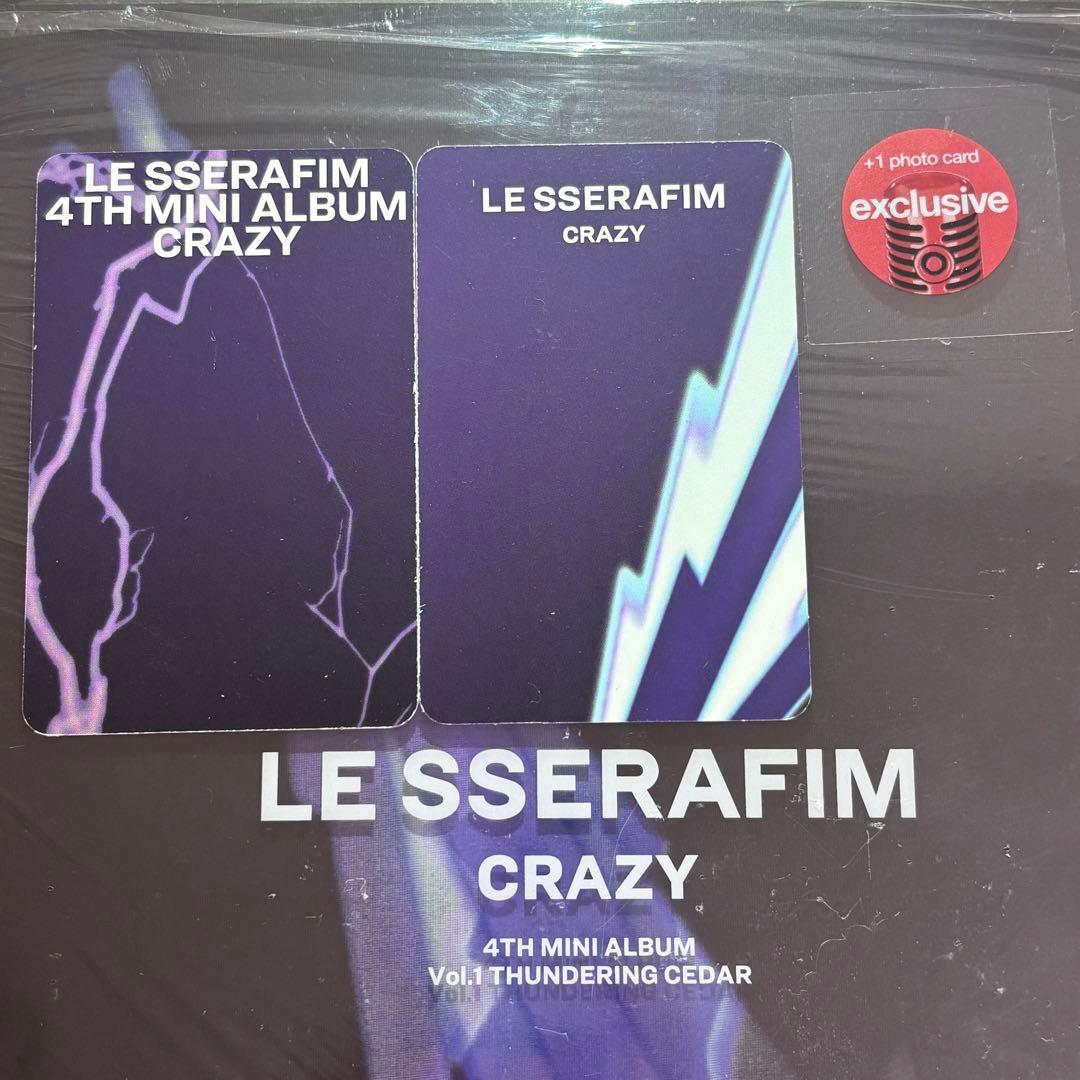 LE SSERAFIM CRAZY TARGET 限定 トレカ サクラ 全員