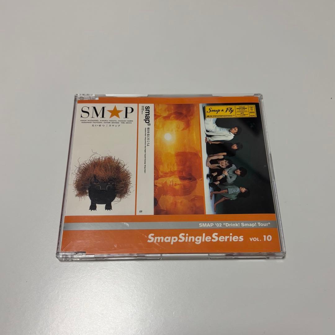 SMAP CD シングルシリーズ　コンサート会場限定　カップリング全曲