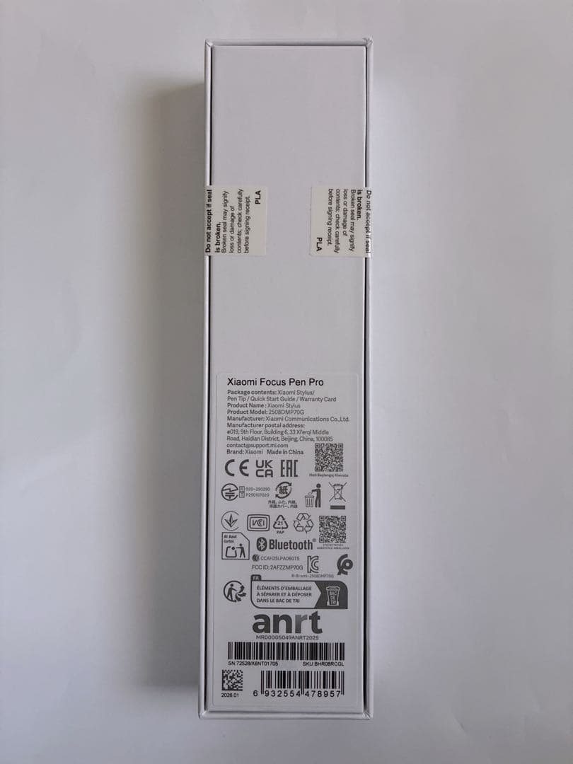 Xiaomi Focus Pen Pro タッチペン 新品未開封
