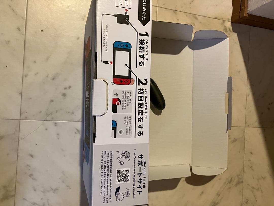 【未対策機】Nintendo Switch 本体 XAJ70005 箱付