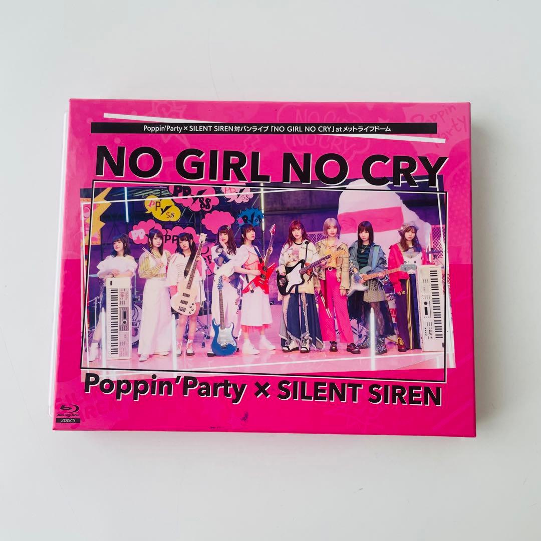 Poppin'Party×SILENT SIREN/対バンライブ「NO GIR…