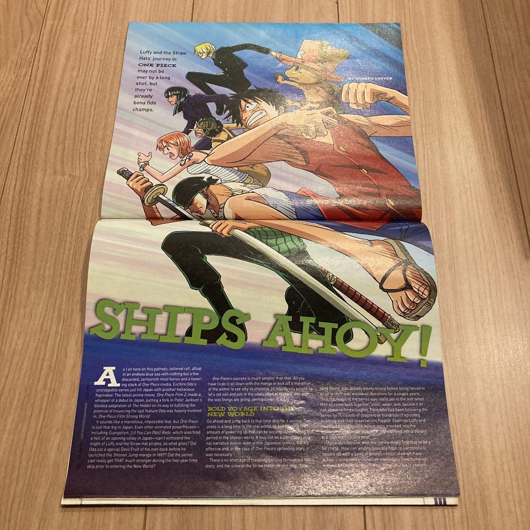 英語版アニメ雑誌 OTAKU オタク USA APRIL 2013 ワンピース