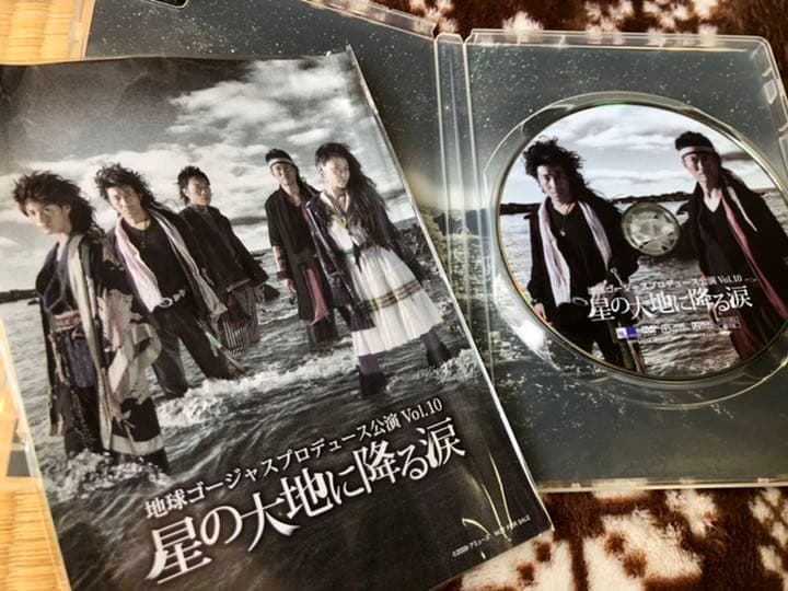 地球ゴージャスプロデュース公演 Vol.10 星の大地に降る涙