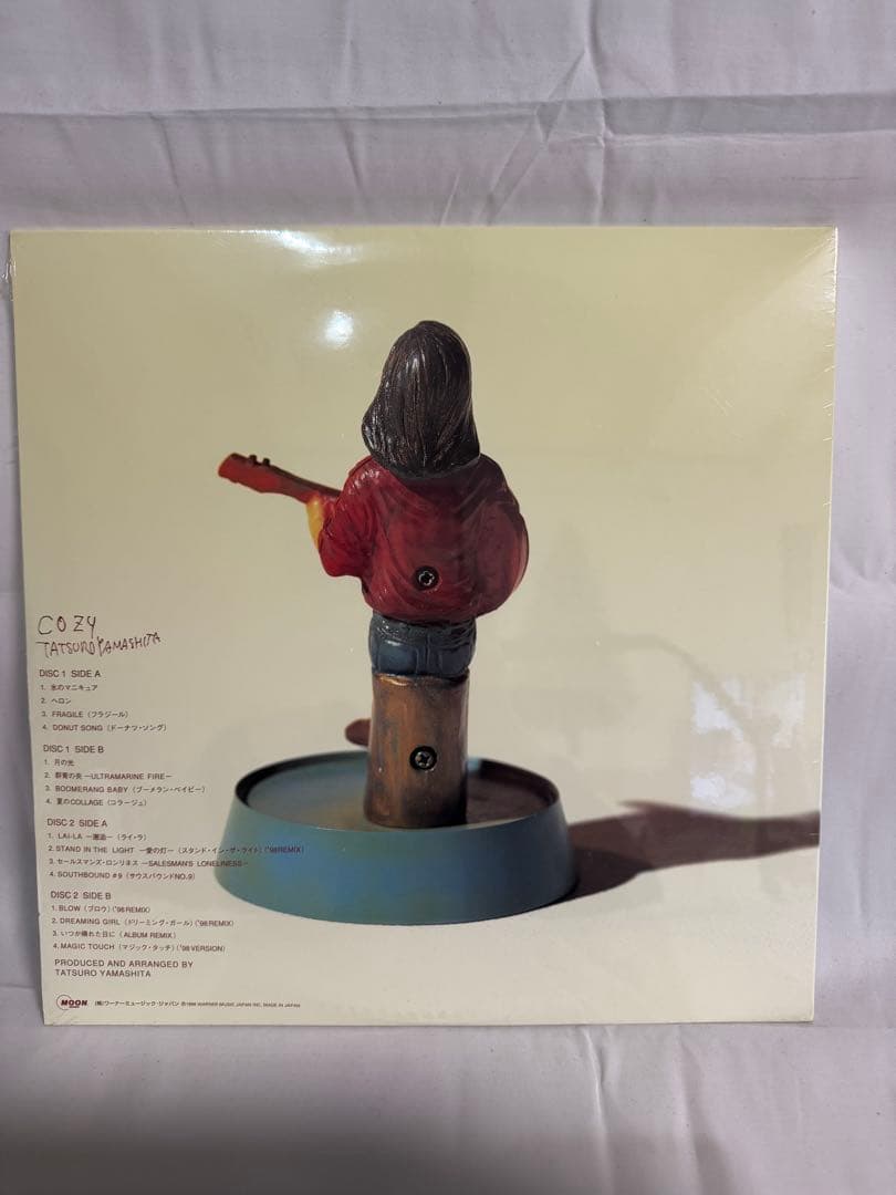 シュリンク付LP 山下達郎 『COZY』アナログ盤 未使用