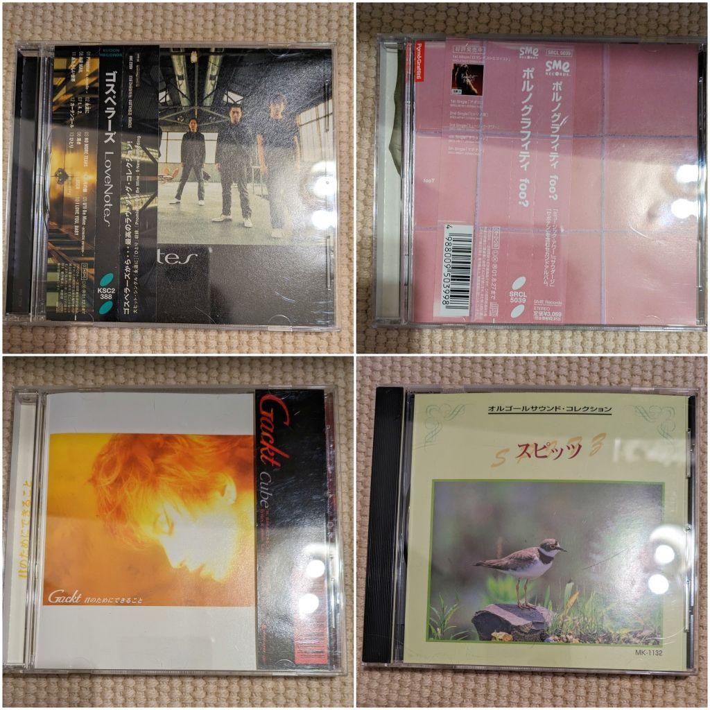 昭和✽歌謡曲✽CD25枚✽アルバム✽シングル✽ポップス✽バンド✽まとめ売り✽美品