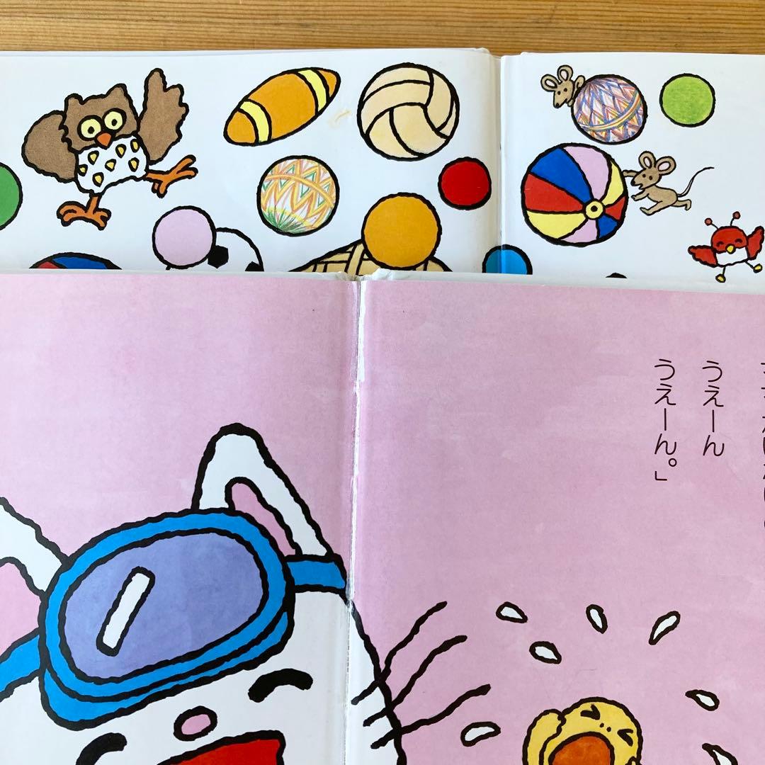 ノンタン 絵本　まとめ　24冊➕1冊　セット