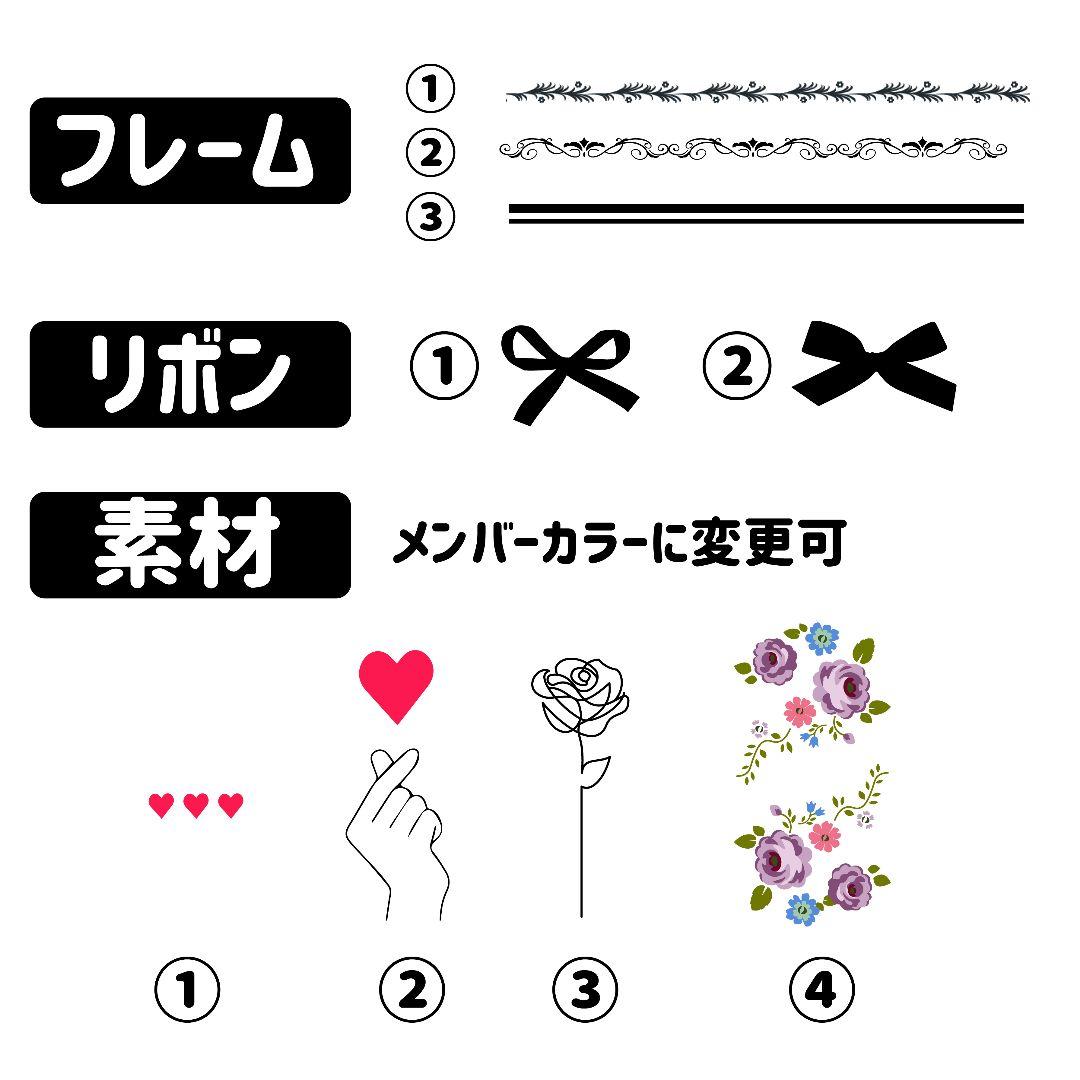 【アンティーク】キンブレシート　オーダー　ペンライト