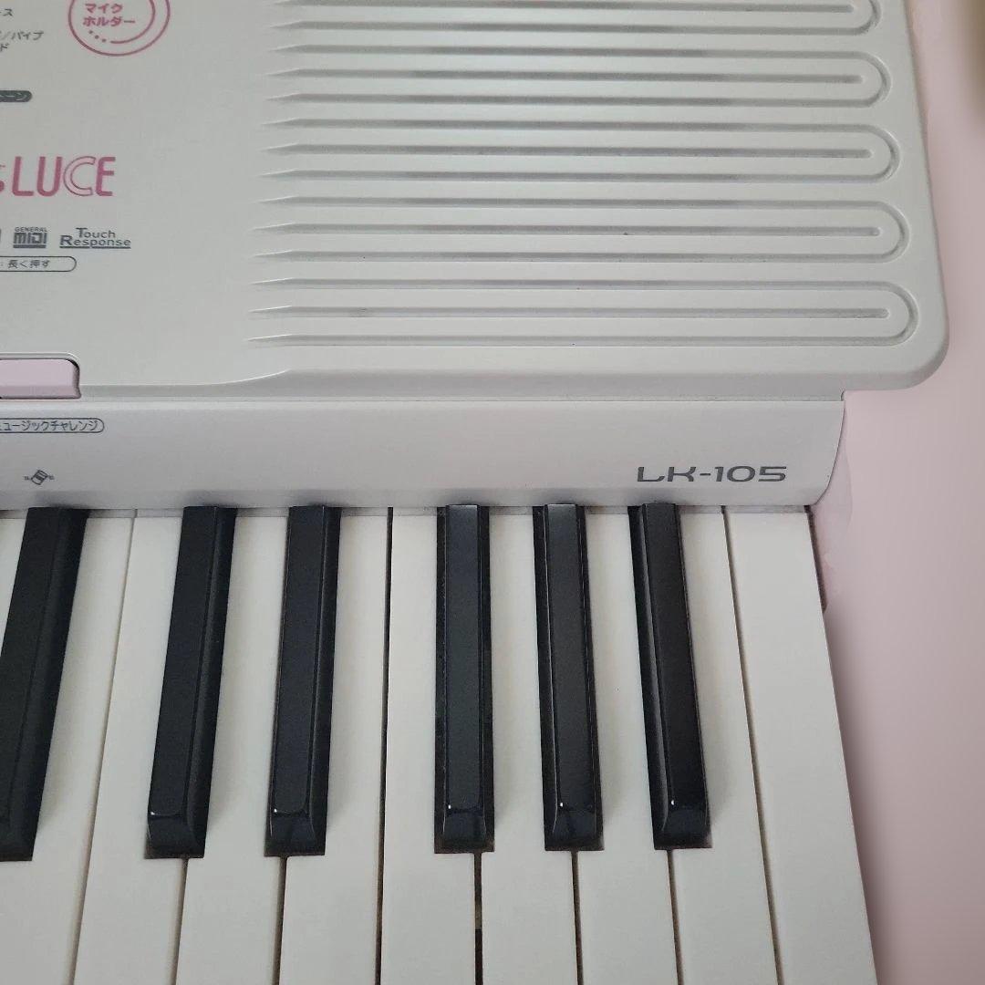 電子キーボード LK-105 光ナビゲーション