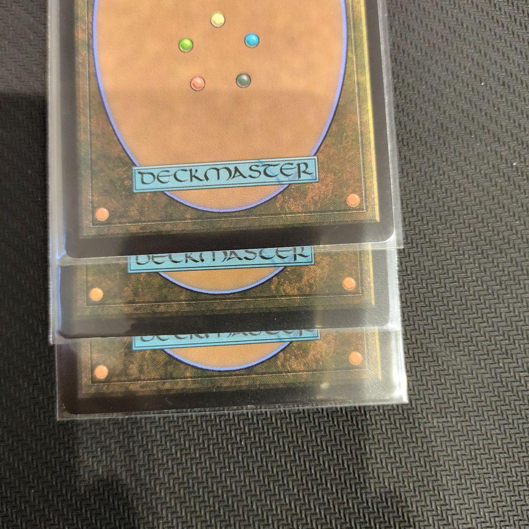 MTG　Cori-Steel Cutter　コーリ鋼の短刀　英語　ノンFoil