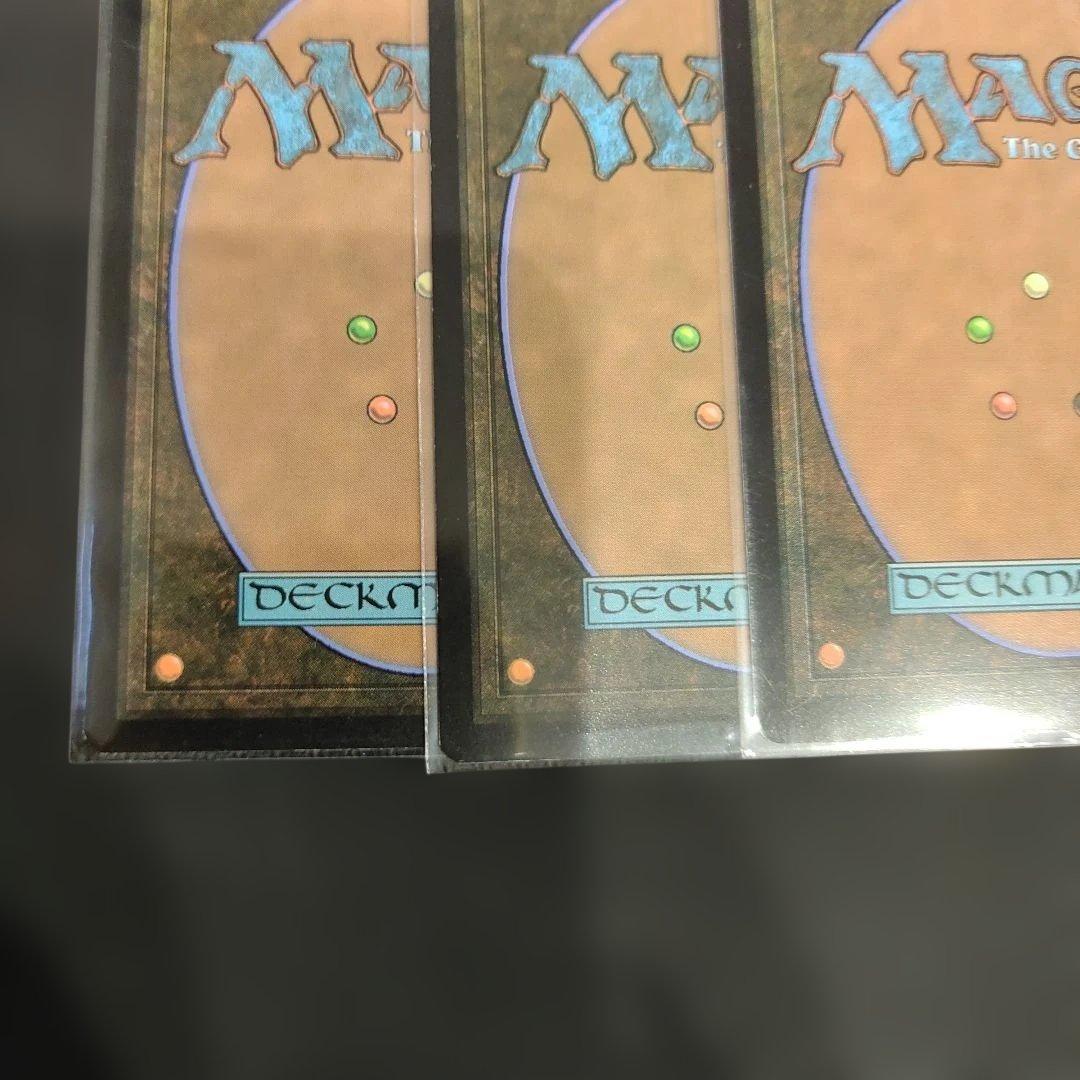 MTG　Cori-Steel Cutter　コーリ鋼の短刀　英語　ノンFoil