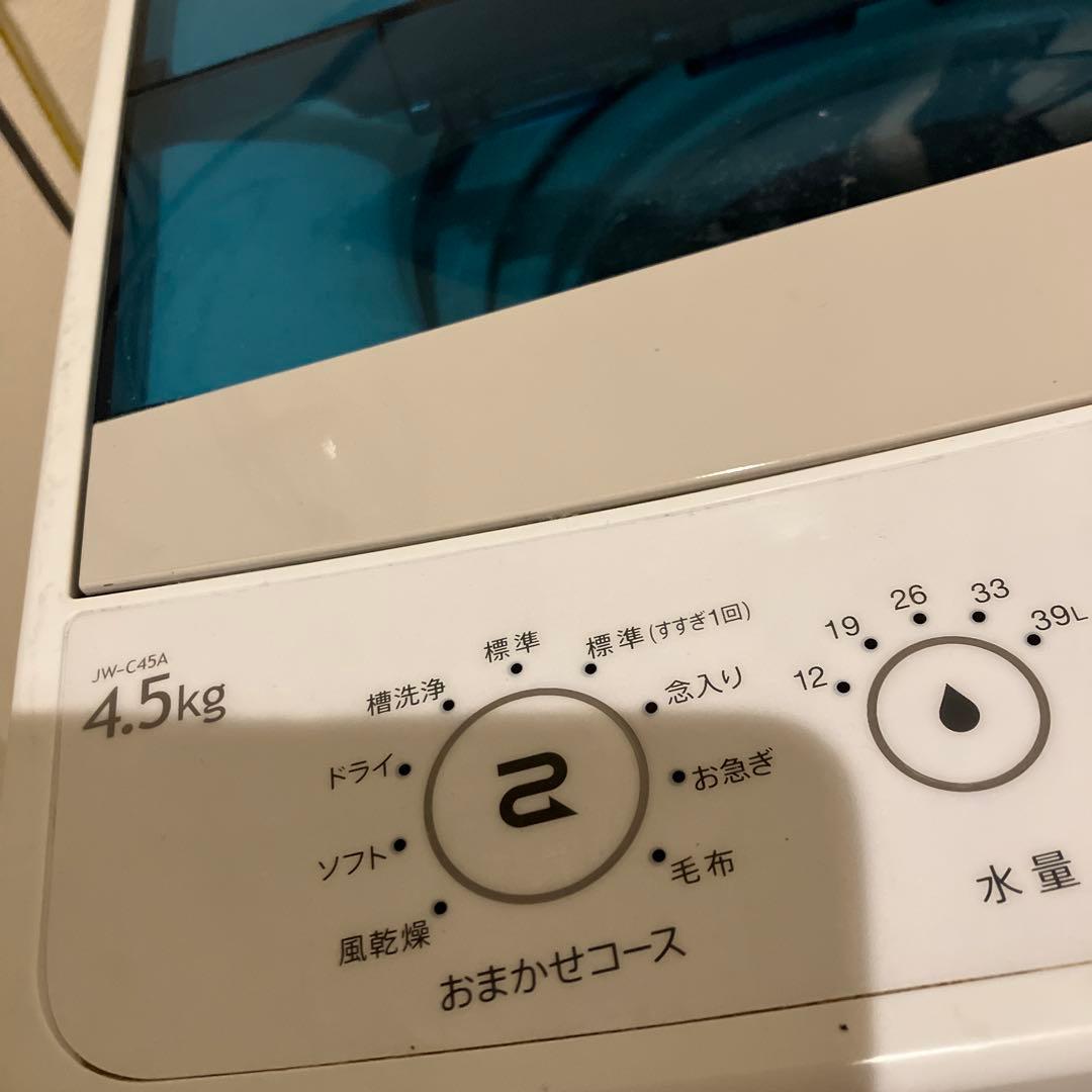 Haier JW-C45A ハイアール　全自動洗濯機　2018年製 4.5KG