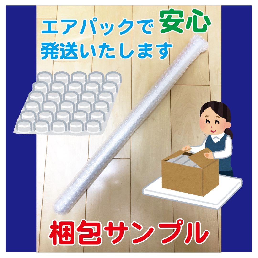 【非売品】メトロイド サムス リターンズ 任天堂 B2 サイズ ポスター