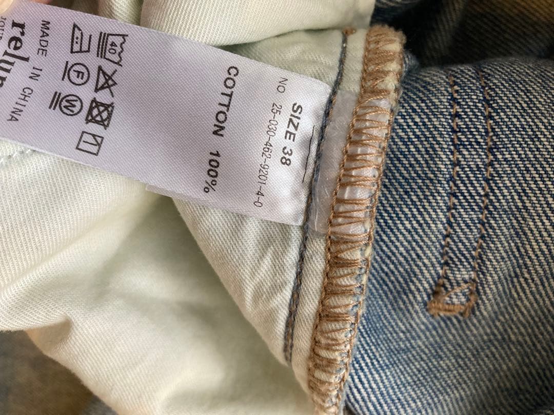 JOURNAL STANDARD relume バギーデニムパンツ　38