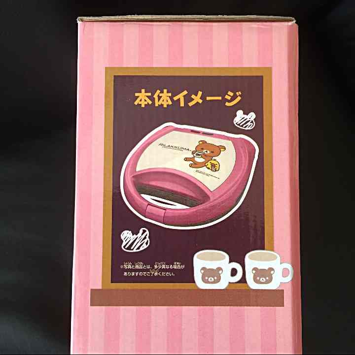 リラックマ ワッフルメーカー