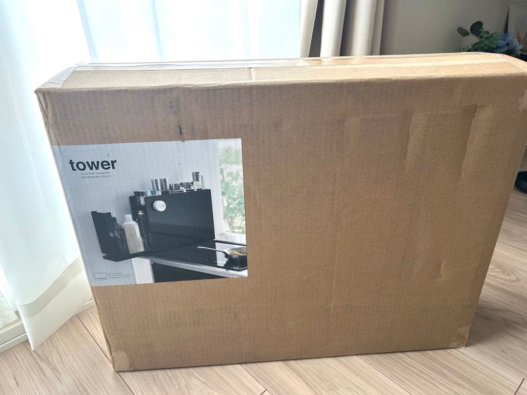隠せる調味料ラック tower 山崎実業 Yamazaki ホワイト