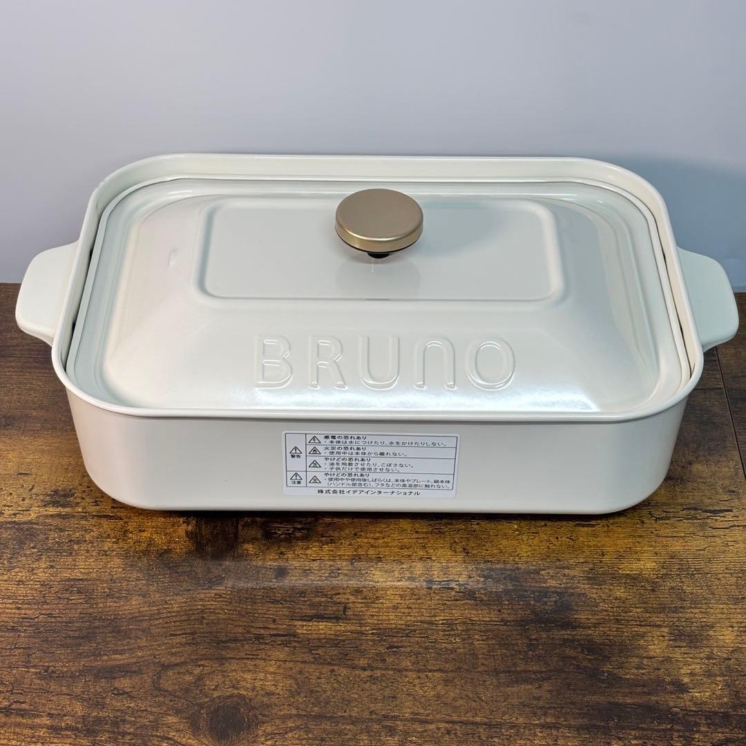 BRUNO コンパクトホットプレート boe021 ブルーノ 動作品