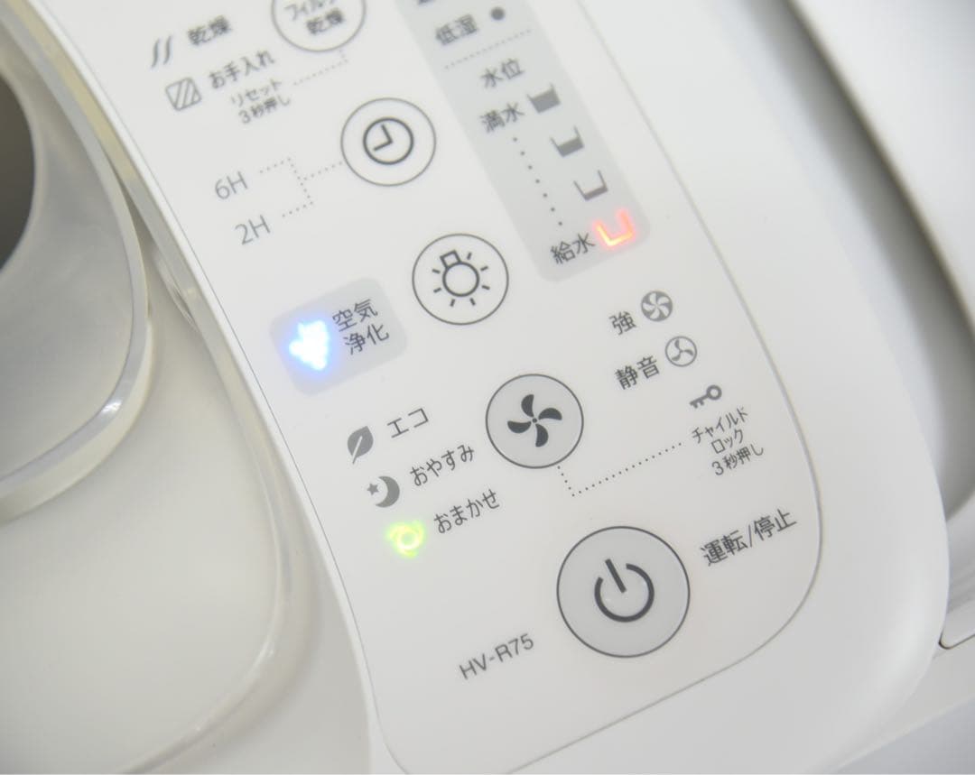 SHARP HV-R75-W 加熱気化式加湿器