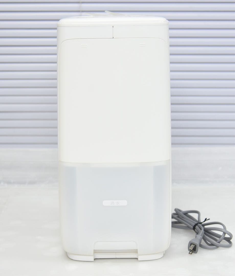 SHARP HV-R75-W 加熱気化式加湿器