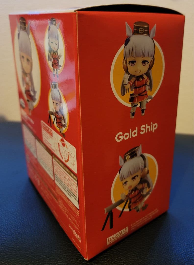 【未開封】ねんどろいど ゴールドシップ 1783