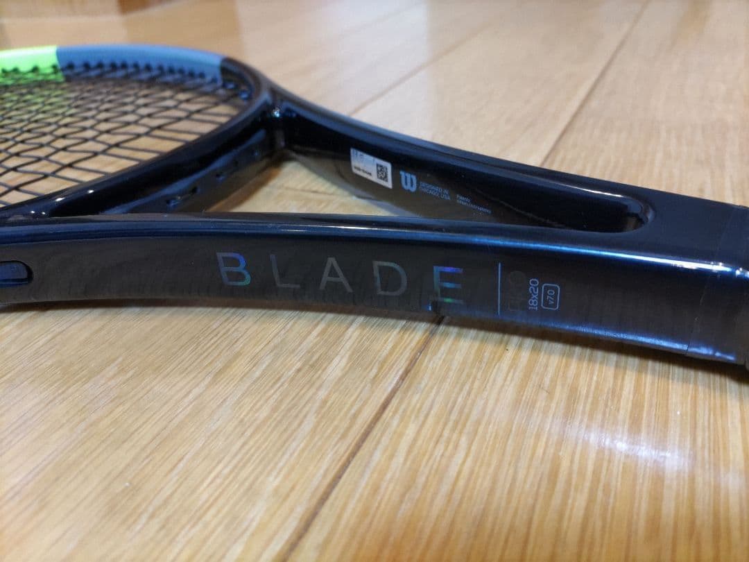 プロラボ BLADE pro v7 18x20 G3