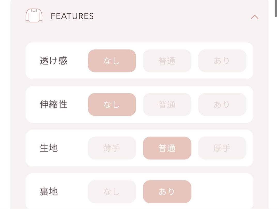Darich♡ウエストマークテーラードジャケット　(BEG・Sサイズ)