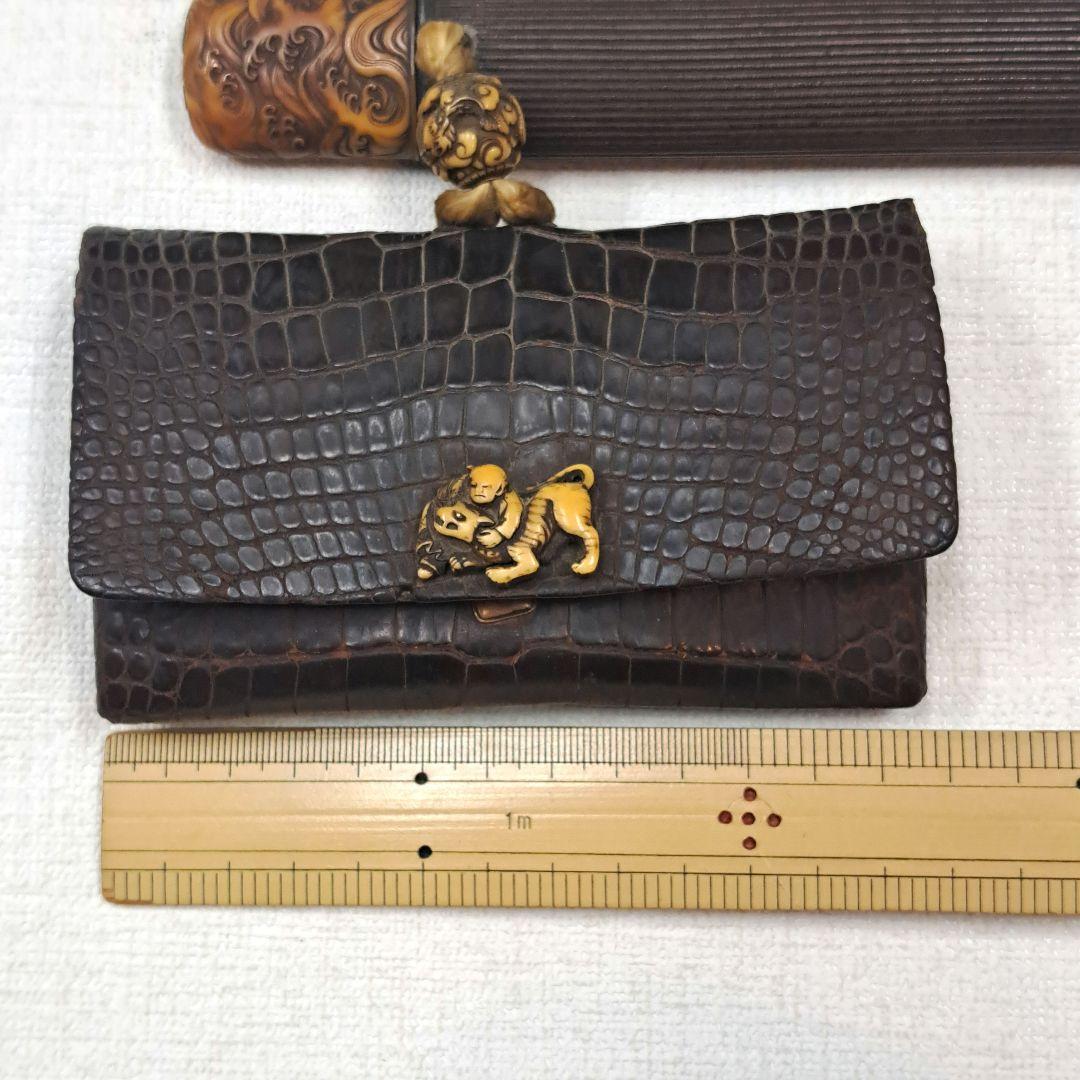 煙管　ケース付き
