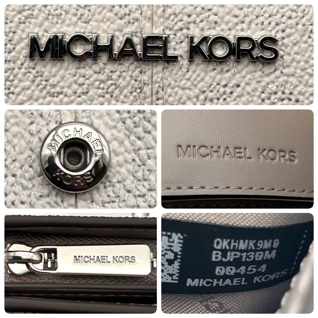 ✨極美品✨ マイケルコース 二つ折り財布 MK 総柄 レザー ジェットセット